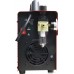 Аппарат плазменной резки Edon Smart CUT-45 6937888232848