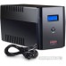 Источник бесперебойного питания ExeGate Power Smart ULB-1500 LCD