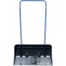 Движок для снега (скрепер) Prosperplast Pusher Arctic Eco ILTB-S411