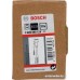Набор оснастки Bosch 2608690125 (10 предметов)