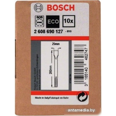 Набор оснастки Bosch 2608690127 (10 предметов)
