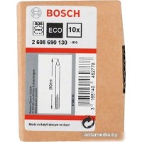 Набор оснастки Bosch 2608690130 (10 предметов)