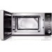 Микроволновая печь CASO MG20 Ceramic Menu (серебристый)