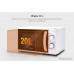 Микроволновая печь Comfee CMW207M02W
