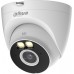 IP-камера Dahua DH-T4AP-LED-0360B