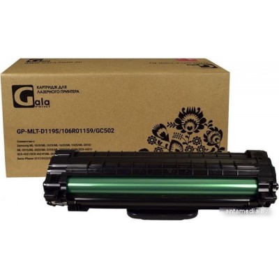 Картридж Gala-print GP-MLT-D119S/106R01159/GC502 (аналог Samsung MLT-D119S)