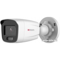 IP-камера HiWatch DS-I450L (2.8 мм)