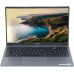 Ноутбук Horizont H-Book 15 IPK1 T52E3WG