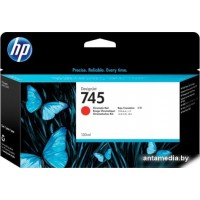Картридж HP 745 (F9K00A)