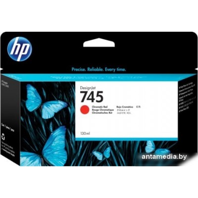 Картридж HP 745 (F9K00A)