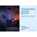 Умная колонка SberDevices SberBoom Mini (безоблачный голубой)