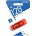USB Flash SmartBuy Twist 128GB (красный)