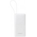 Внешний аккумулятор Baseus Bipow 2 Power Bank 10000mAh (белый)