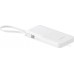 Внешний аккумулятор Baseus Bipow 2 Power Bank 10000mAh (белый)