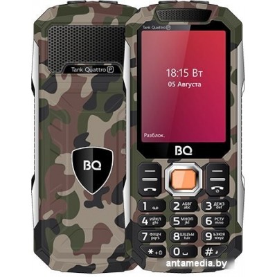 Мобильный телефон BQ-Mobile BQ-2817 Tank Quattro Power (камуфляж)