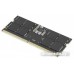 Оперативная память GOODRAM 16ГБ DDR5 SODIMM 4800 МГц GR4800S564L40S/16G
