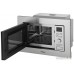 Микроволновая печь Hansa AMM20BEXH