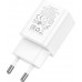 Сетевое зарядное Hoco N27 (белый)