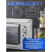 Мини-печь Horizont MO-4503S
