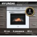 Электрический духовой шкаф Hyundai HEO 6646 WG