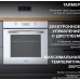 Электрический духовой шкаф Hyundai HEO 6646 WG