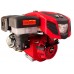 Бензиновый двигатель Shtenli GX450