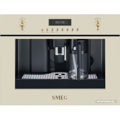 Эспрессо кофемашина Smeg CMS8451P