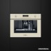 Эспрессо кофемашина Smeg CMS8451P