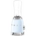 Стационарный блендер Smeg PBF01PBEU