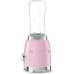 Стационарный блендер Smeg PBF01PKEU