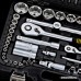 Универсальный набор инструментов Berger BG108-1214 (108 предметов)