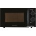 Микроволновая печь Brayer BR2500