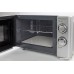 Микроволновая печь CASO MG 20 Ecostyle Ceramic
