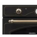 Электрический духовой шкаф DeLonghi CM 9L AN PPP RUS