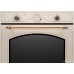 Электрический духовой шкаф DeLonghi CM 9L OW PPP RUS