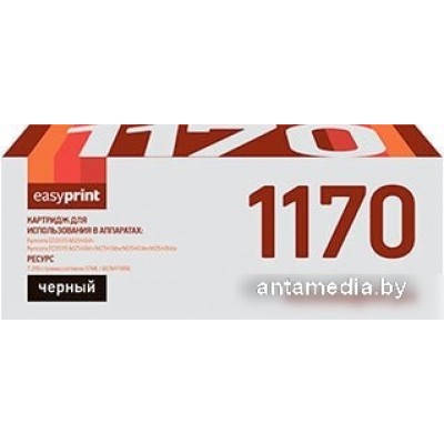 Картридж easyprint LK 1170 (аналог Kyocera TK-1170)