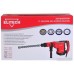 Перфоратор ELITECH П 1552ЭМ HD