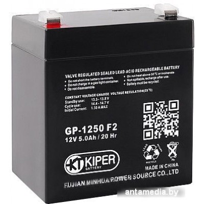 Аккумулятор для ИБП Kiper GP-1250 F2 (12В/5 А·ч)