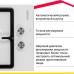 Варочная панель Simfer H30V20W570