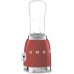 Стационарный блендер Smeg PBF01RDEU