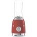 Стационарный блендер Smeg PBF01RDEU