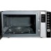 Микроволновая печь Steba MIC 2540