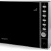 Микроволновая печь Steba MIC 2540