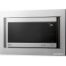 Микроволновая печь LG MS2595CIST