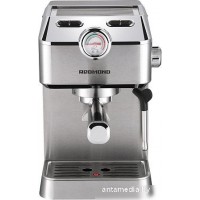 Рожковая кофеварка Redmond CM711
