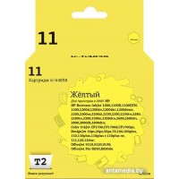 Картридж T2 IC-H4838 (аналог HP C4838A)