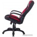 Кресло Бюрократ VIKING-9/BL+RED (черный/красный)
