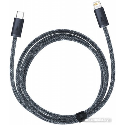 Кабель Baseus Dynamic Series USB Type-C - Lightning (2 м, серый)