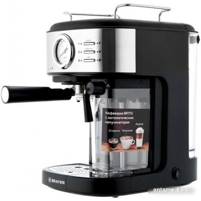 Рожковая кофеварка Brayer BR1115 Рожковая кофеварка Brayer BR1115