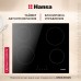 Варочная панель Hansa BHC633005